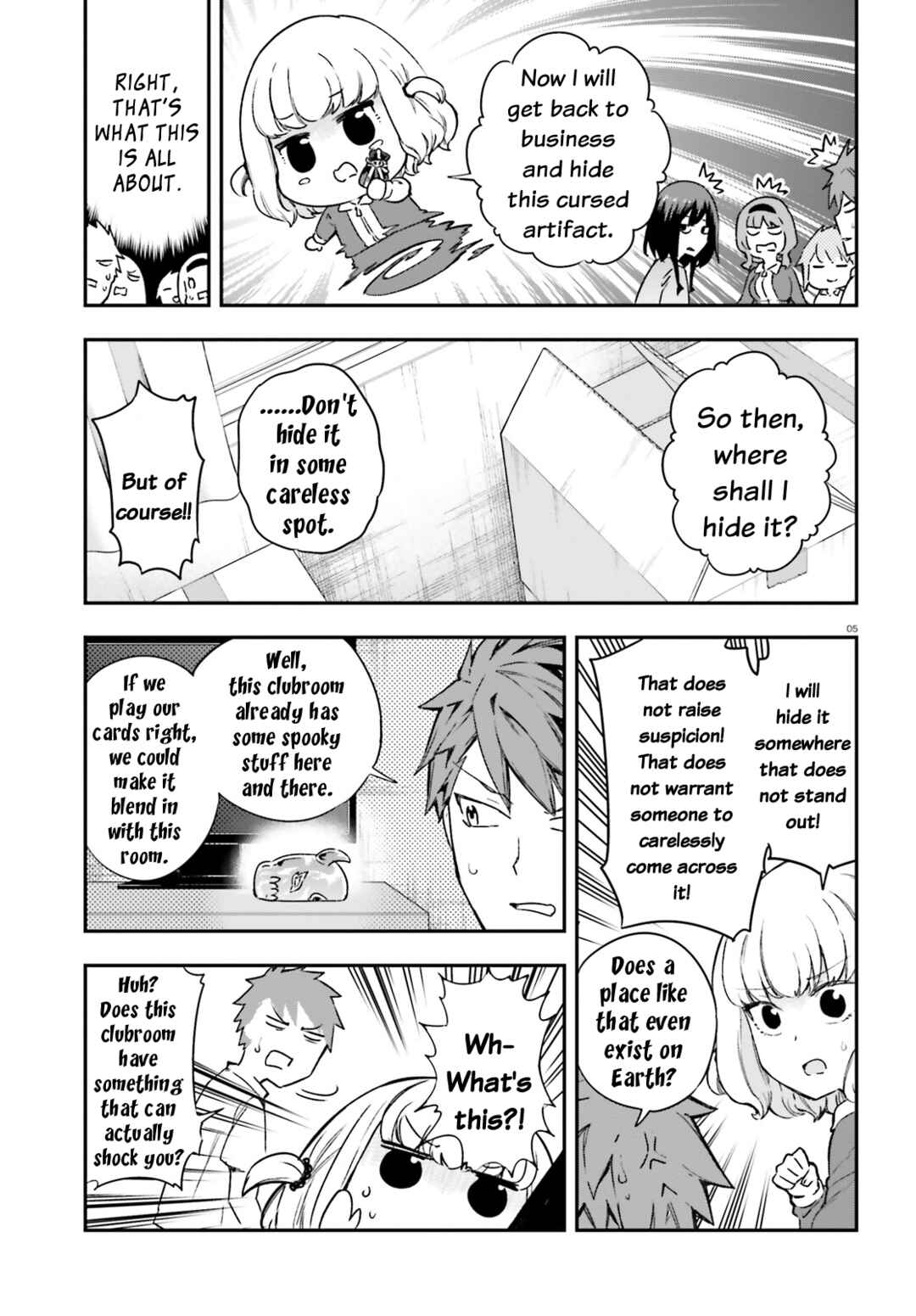 Chapter 151.5 - Page 5