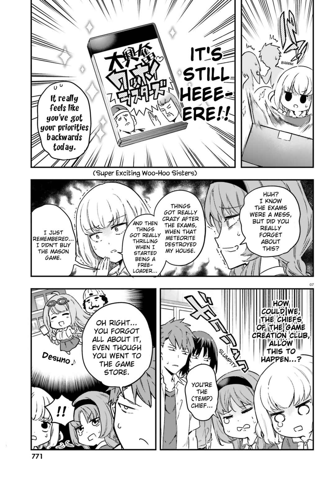 Chapter 151.5 - Page 7