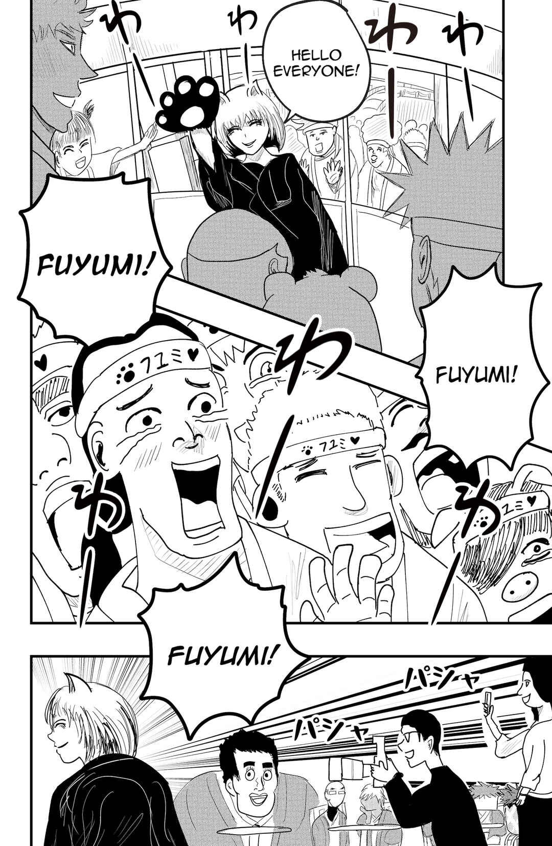 Chapter 44 - Page 10