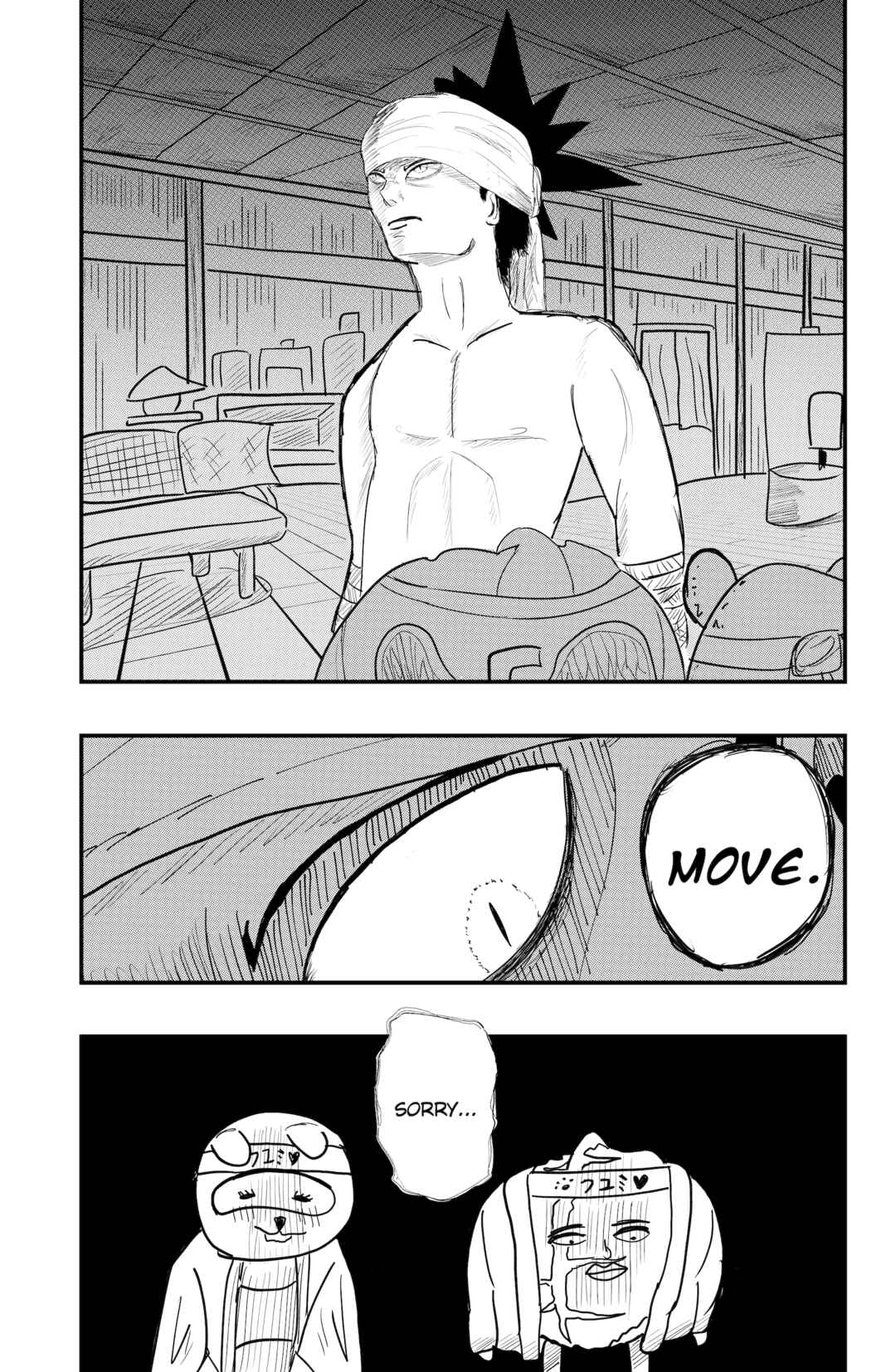 Chapter 44 - Page 23