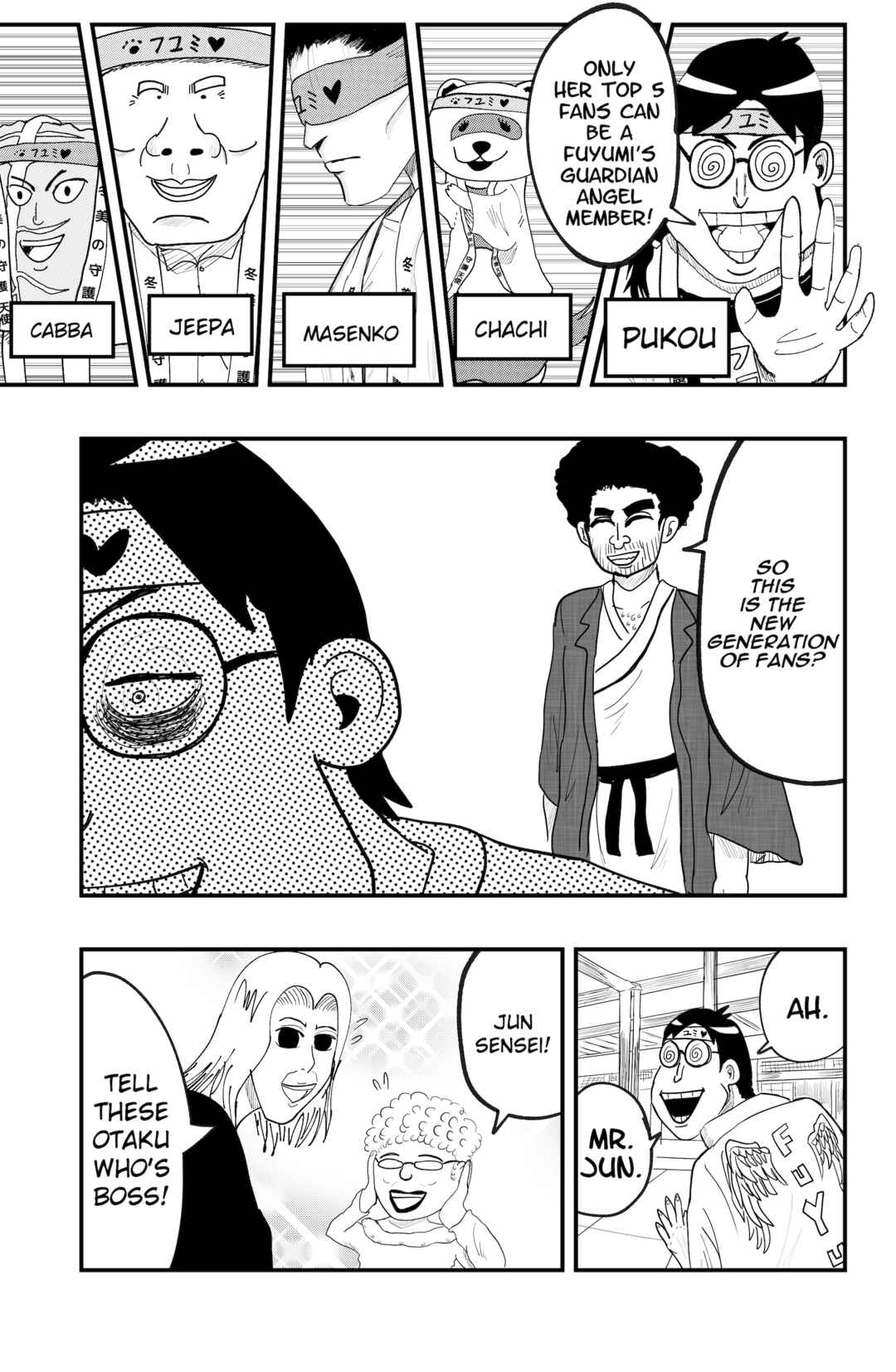 Chapter 44 - Page 5