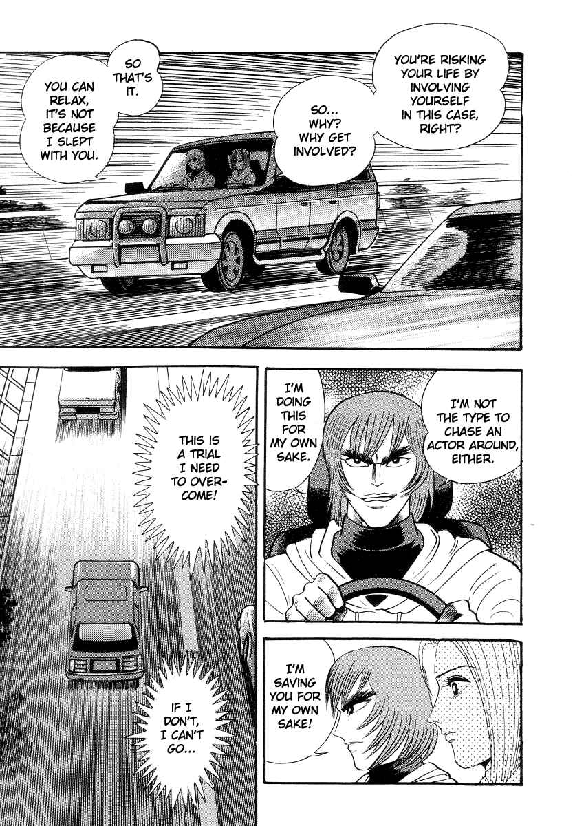 Chapter 32 - Page 9