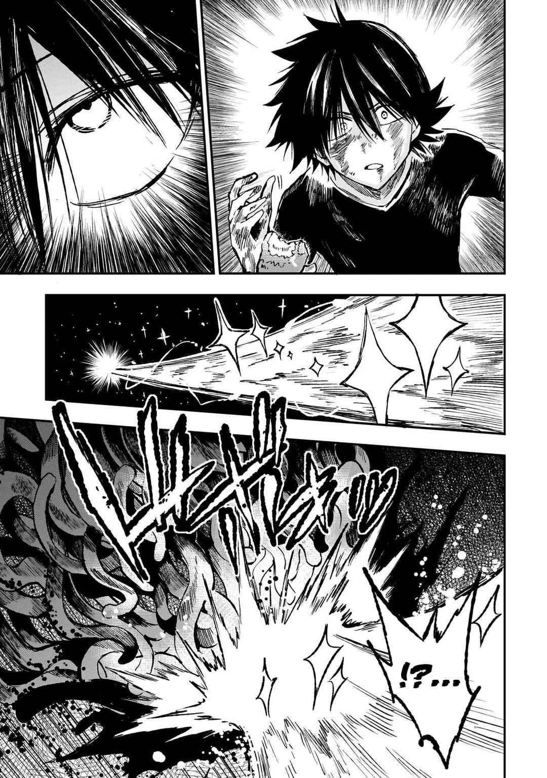 Chapter 302 - Page 11