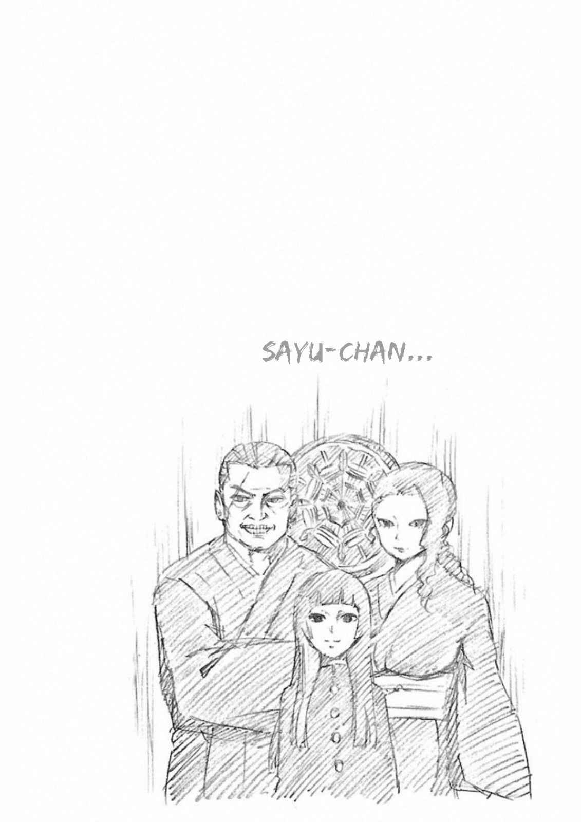 Chapter 101.5 - Page 1