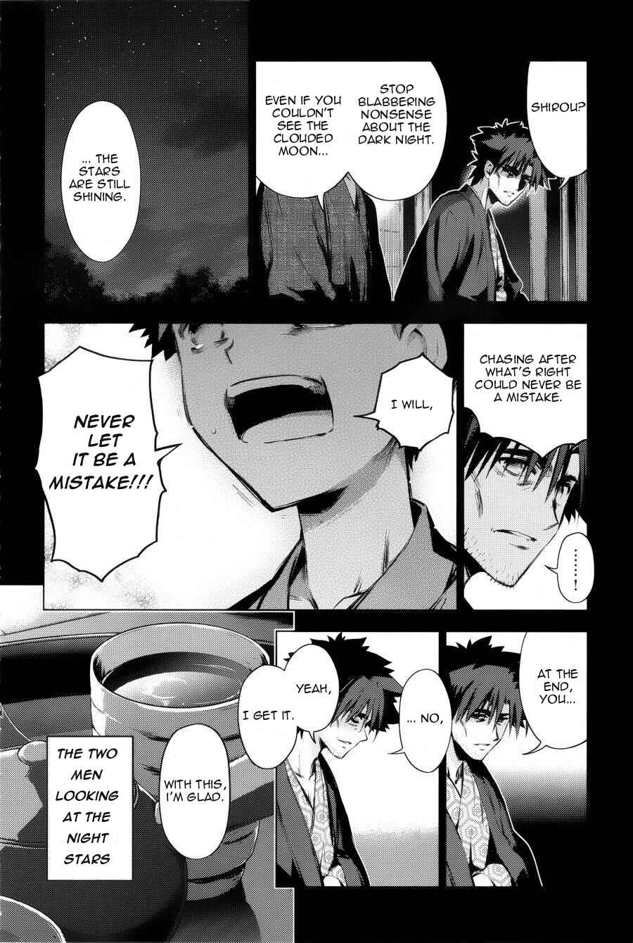 Chapter 30 - Page 2
