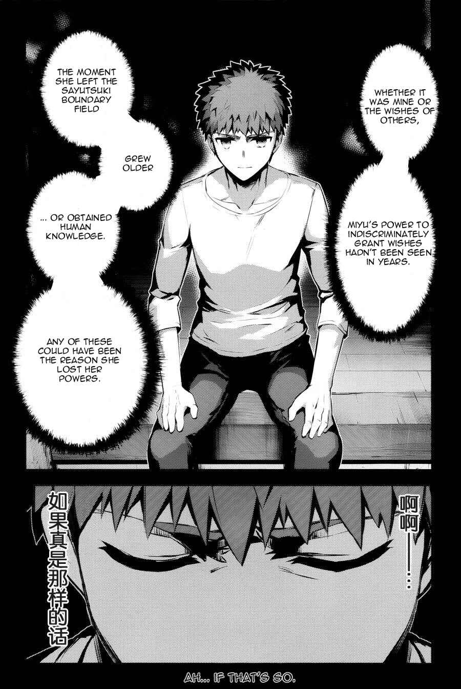 Chapter 30 - Page 22