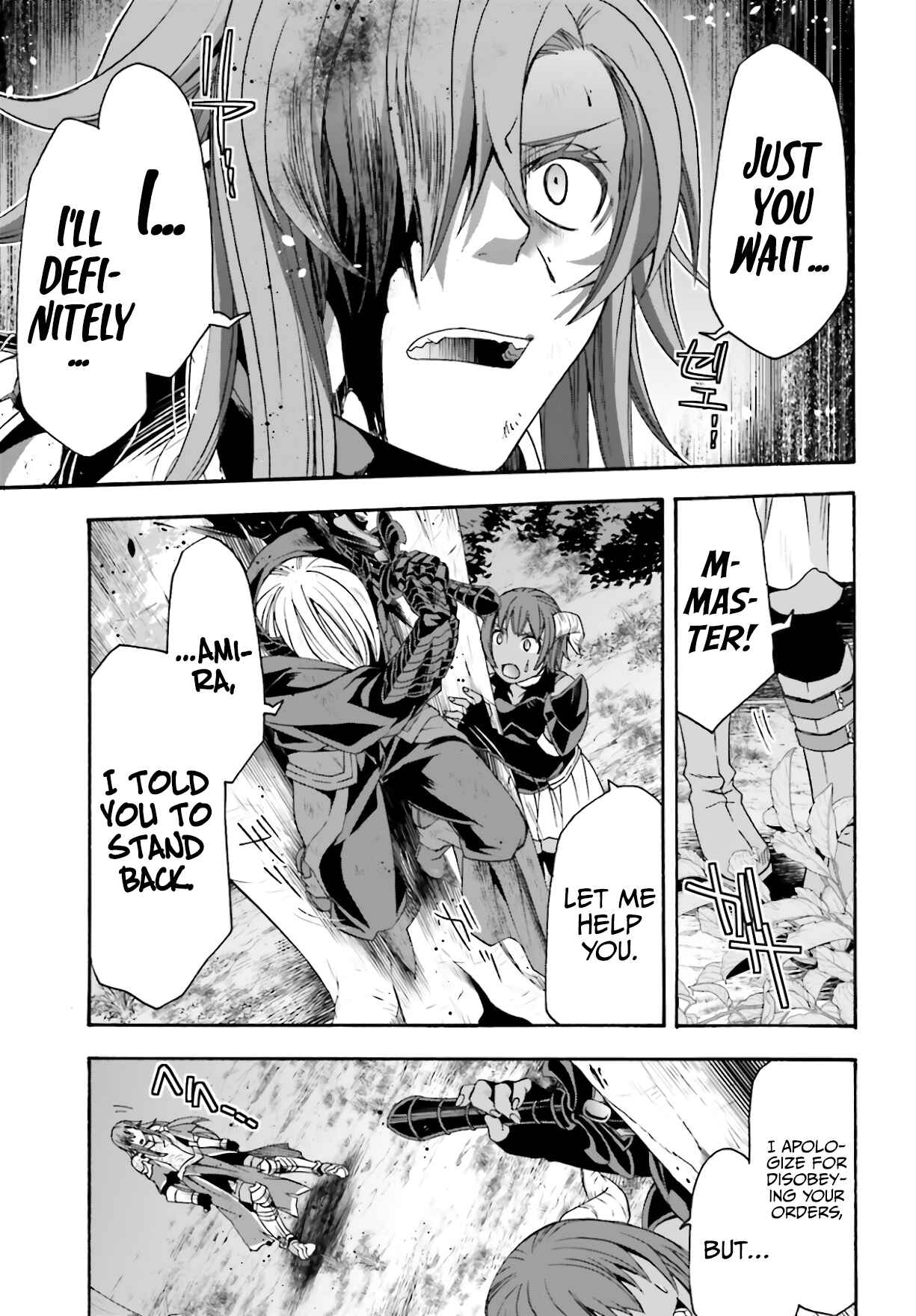 Chapter 45 - Page 12