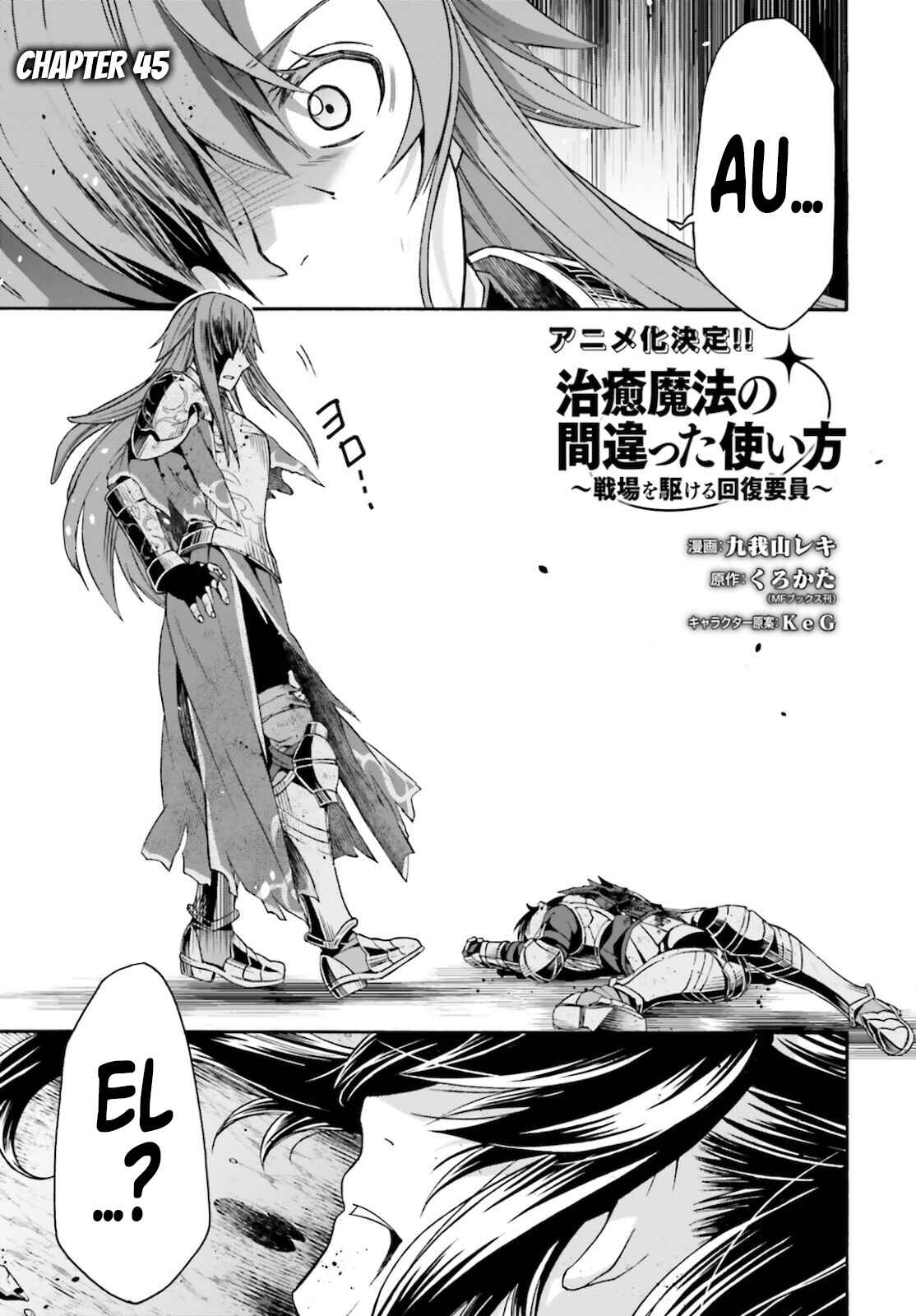 Chapter 45 - Page 2