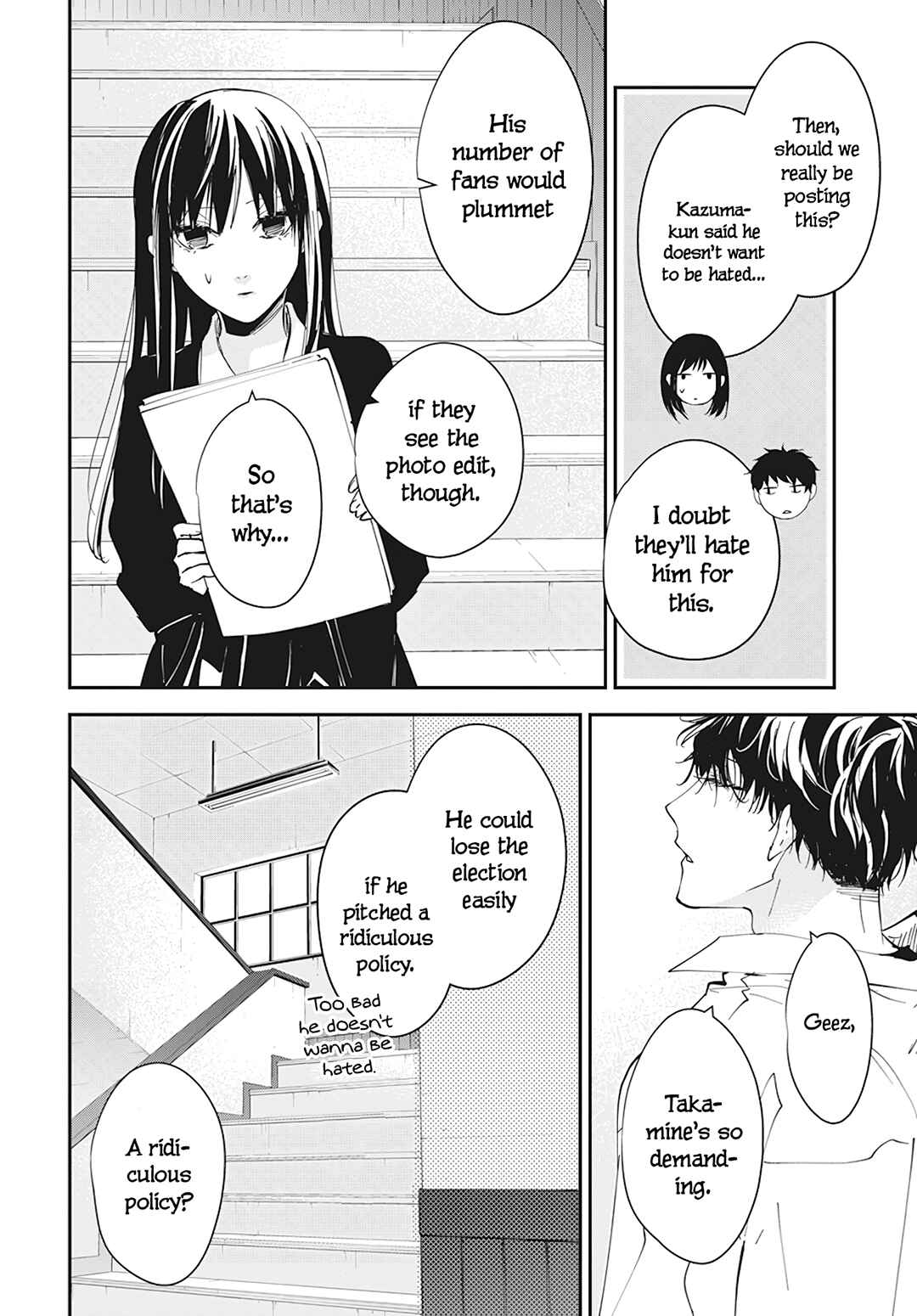Chapter 102 - Page 22