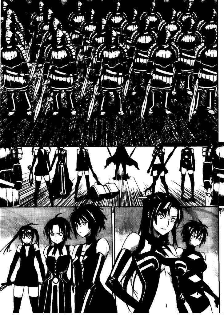 Chapter 114 - Page 3