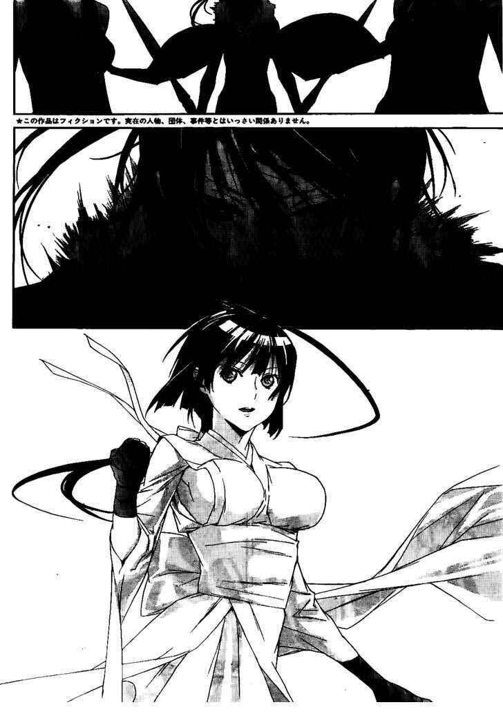 Chapter 114 - Page 4