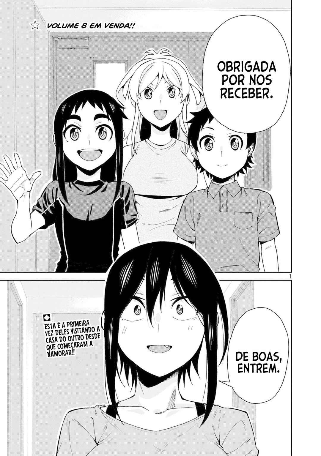 Chapter 104 - Page 2