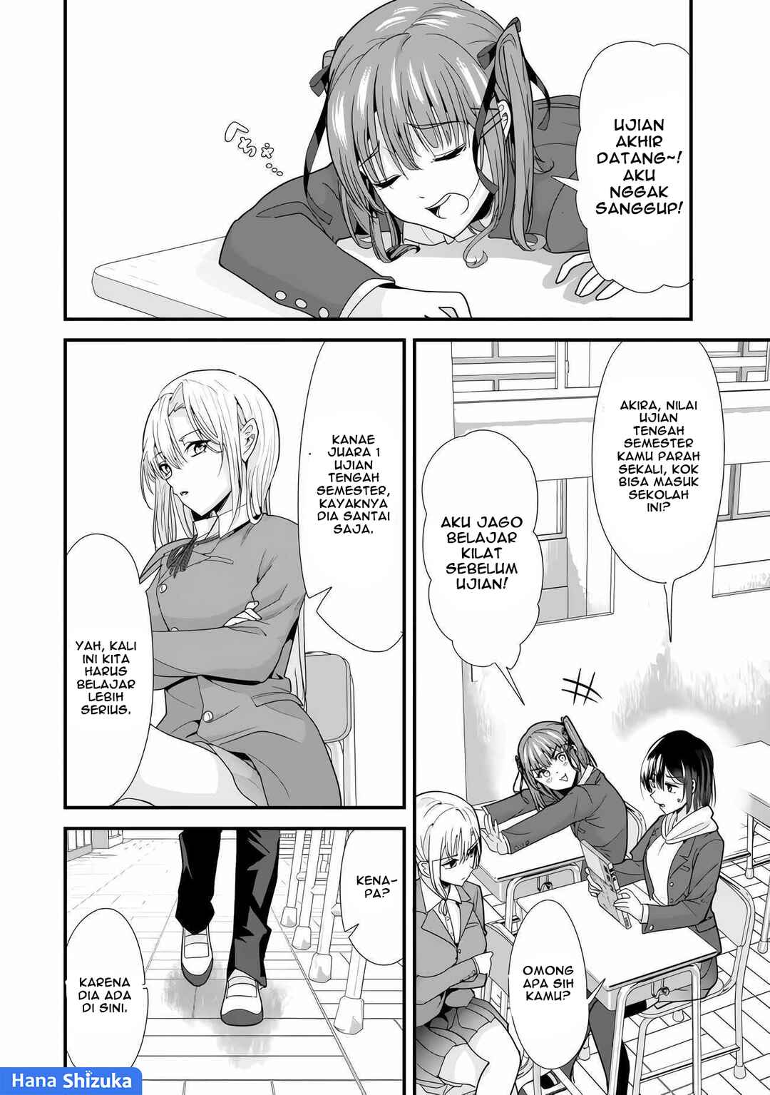 Chapter 32.1 - Page 3