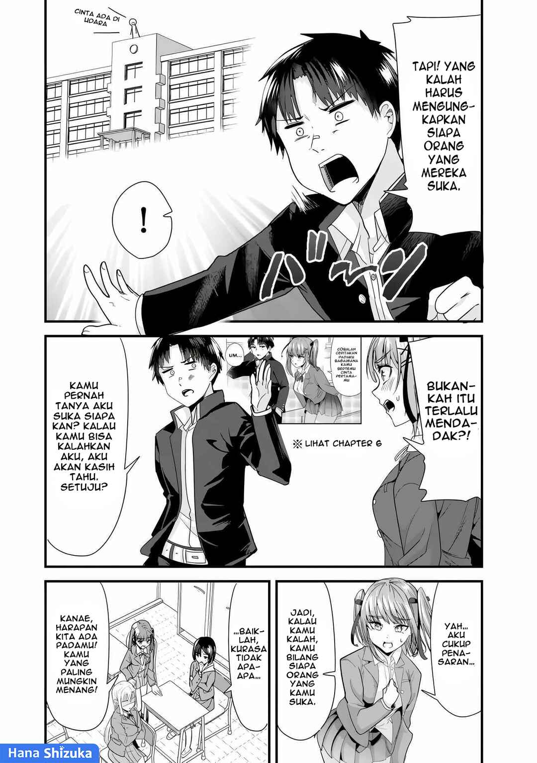 Chapter 32.1 - Page 5