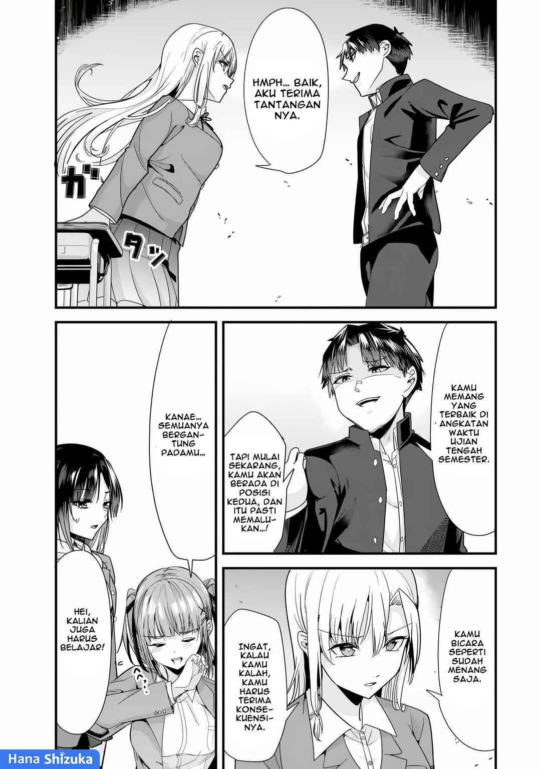 Chapter 32.1 - Page 6