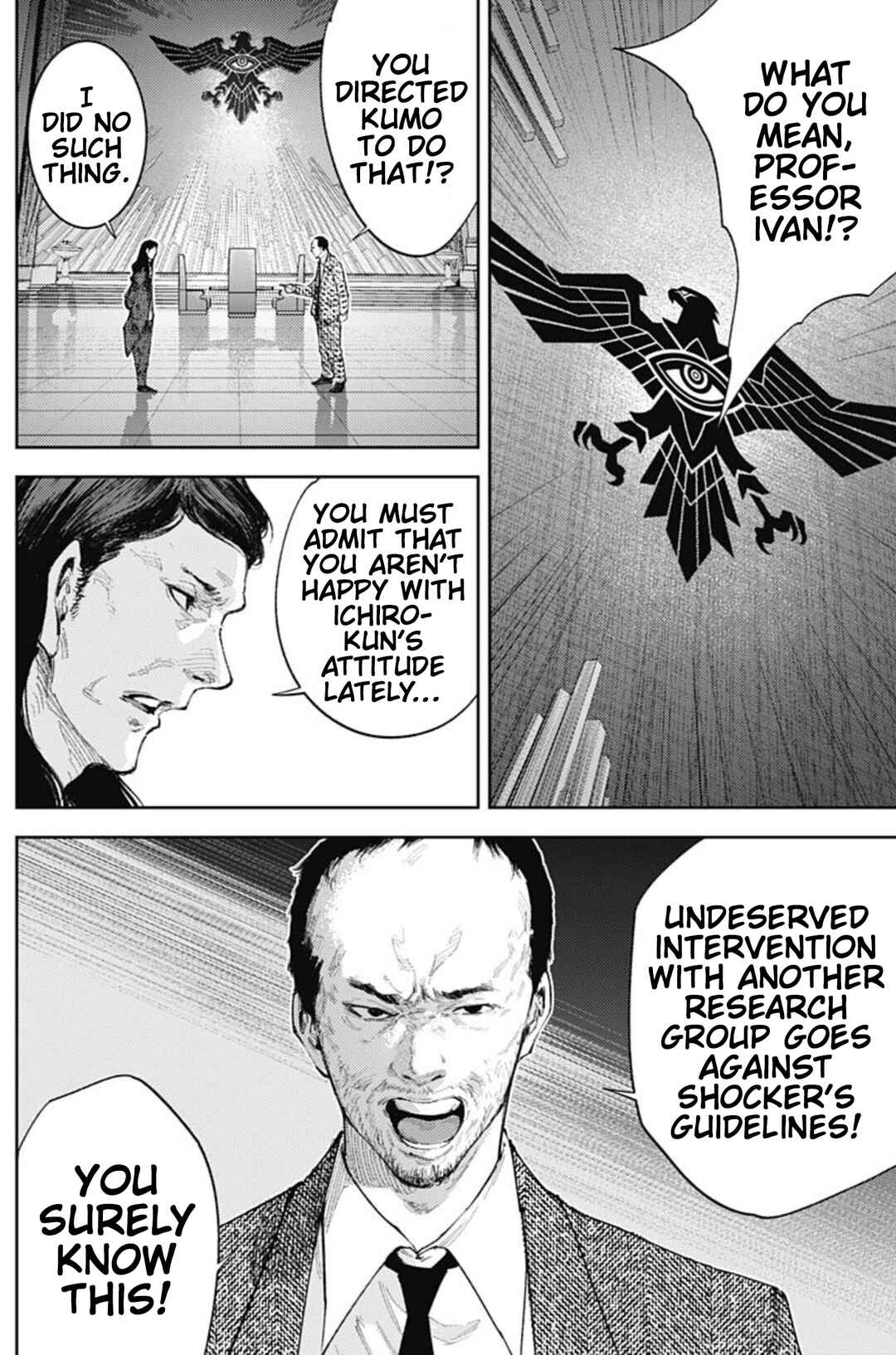 Chapter 47 - Page 12