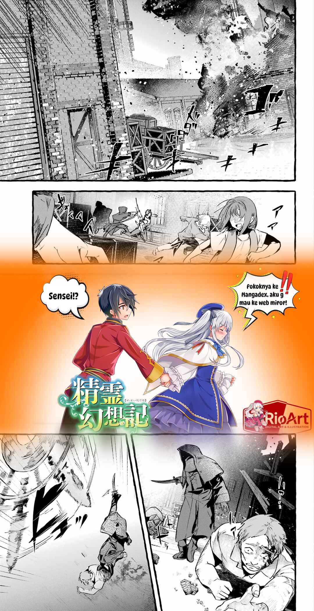 Chapter 1 - Page 7