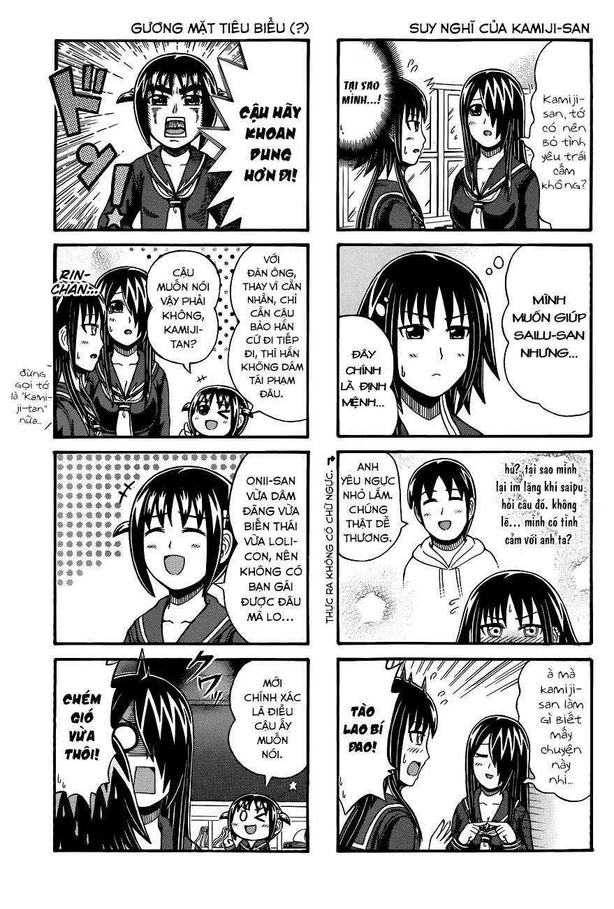 Chapter 74 - Page 3