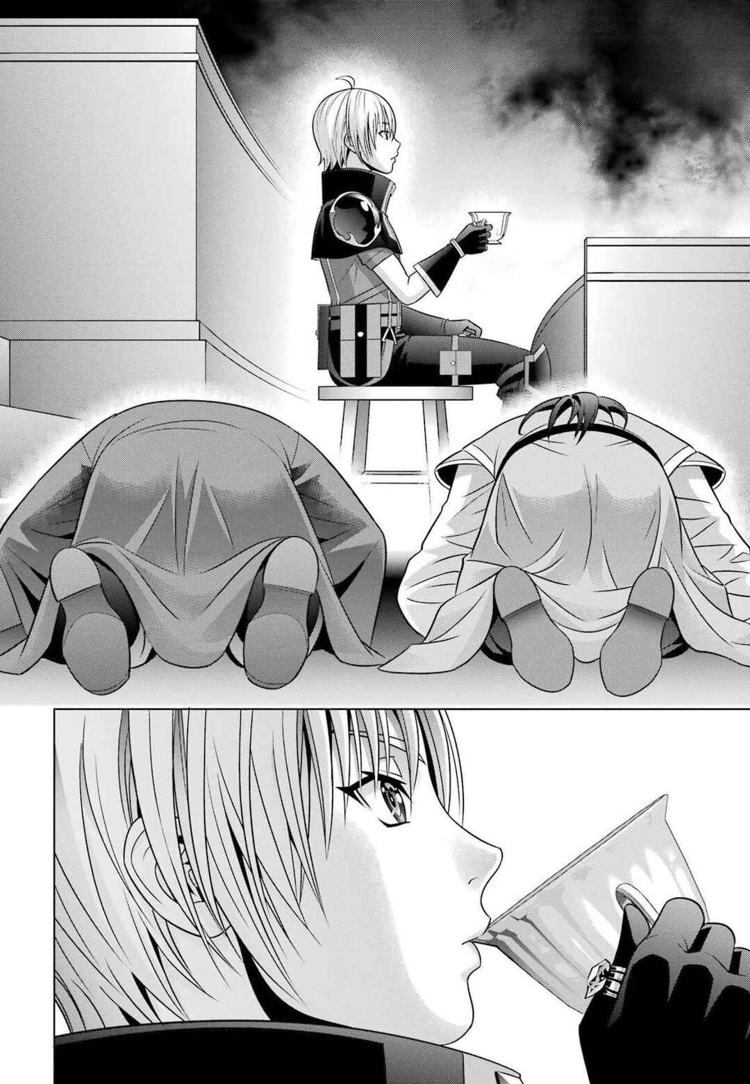 Chapter 21 - Page 23