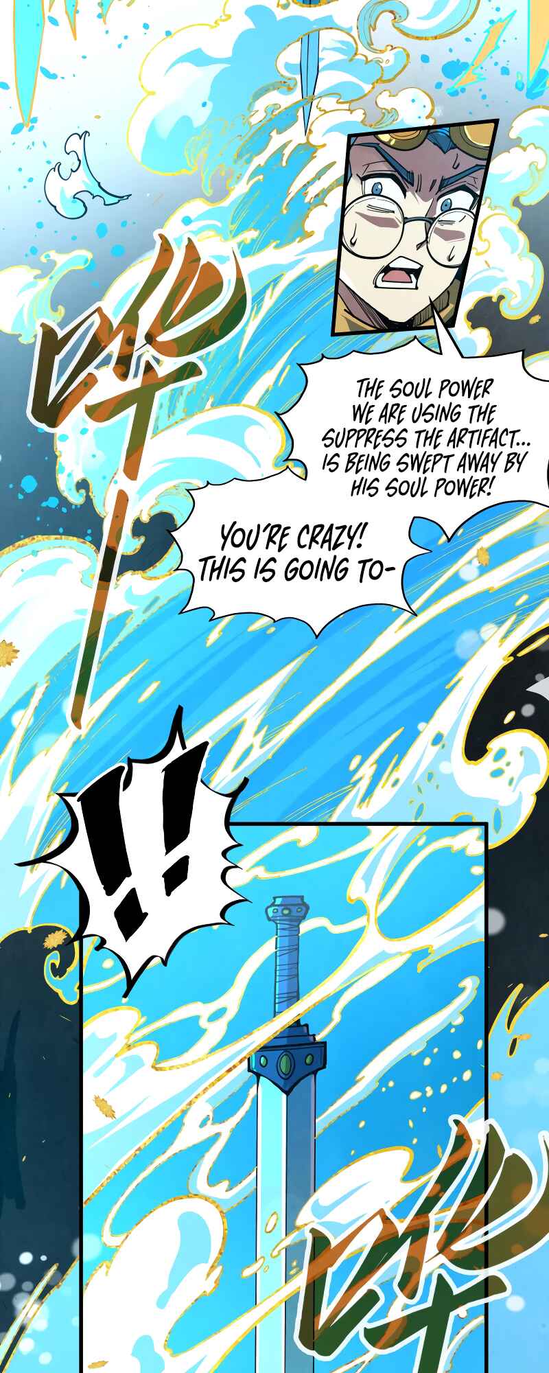 Chapter 166 - Page 6
