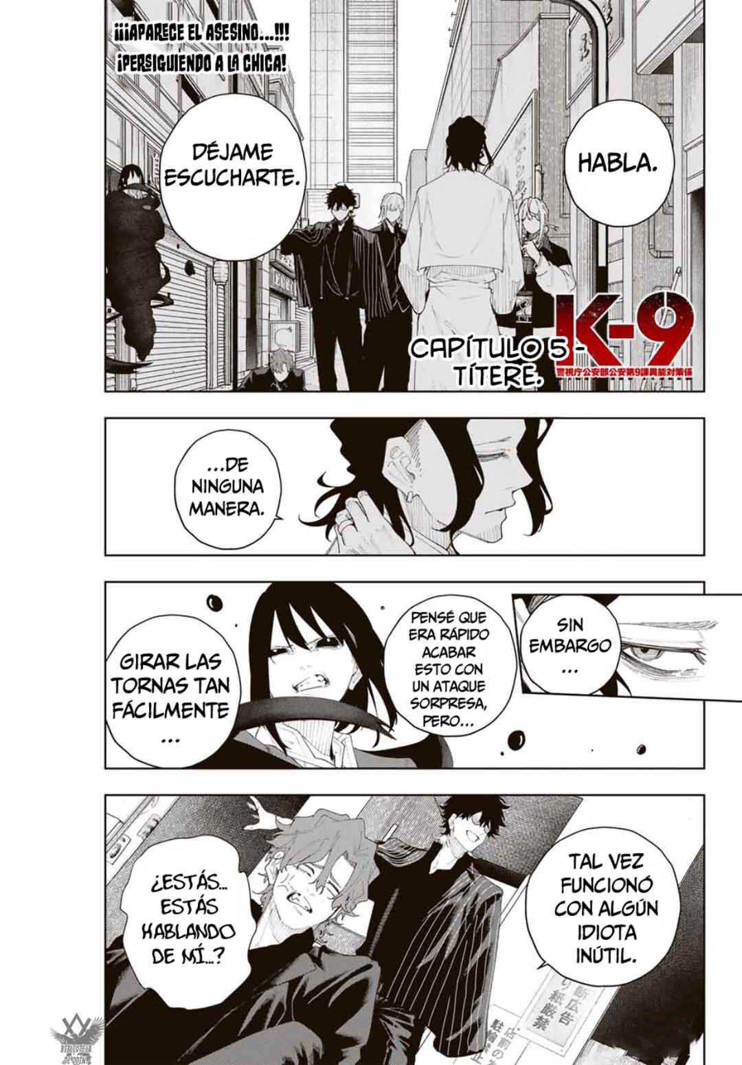 Chapter 5 - Page 3