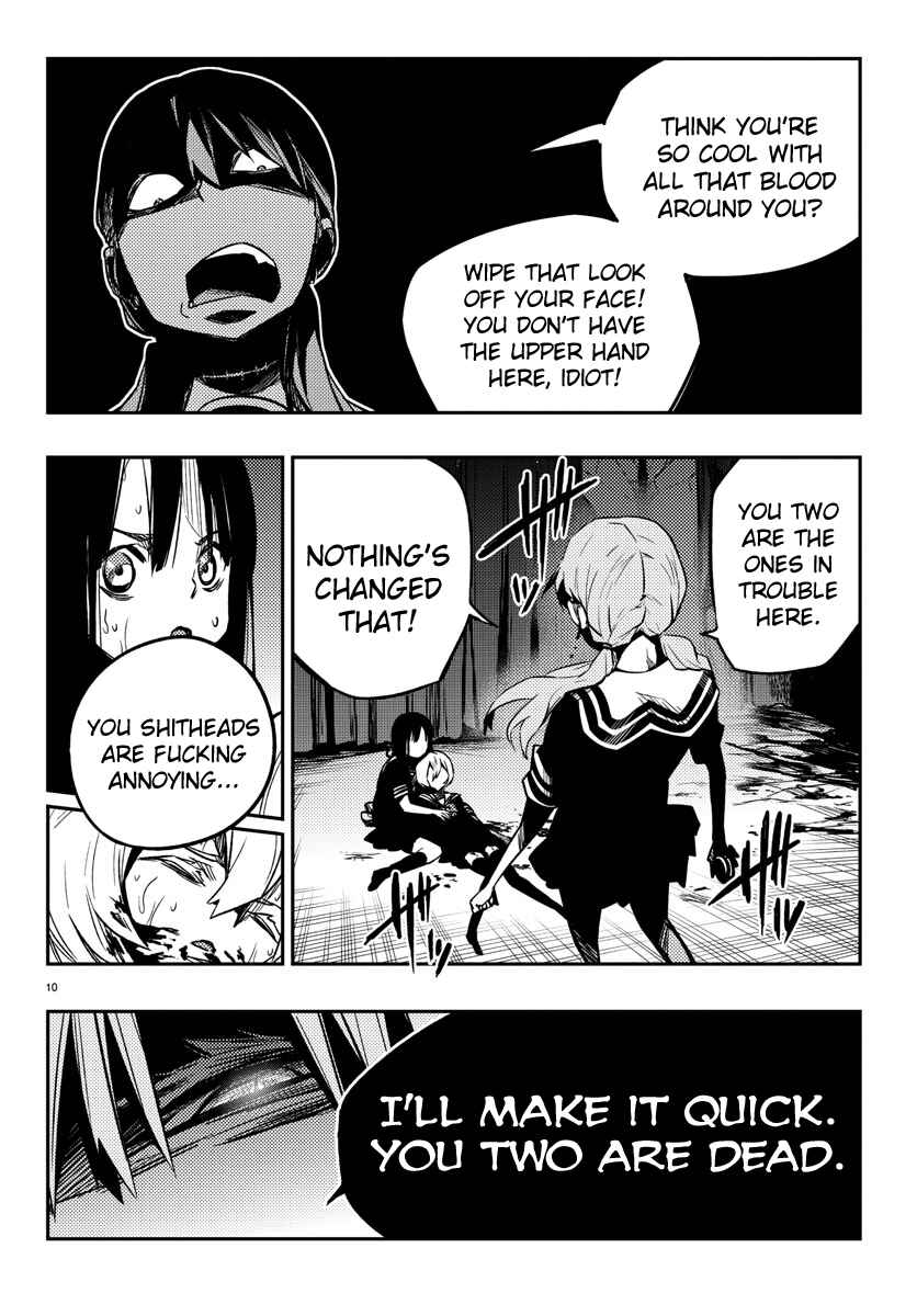 Chapter 15 - Page 10
