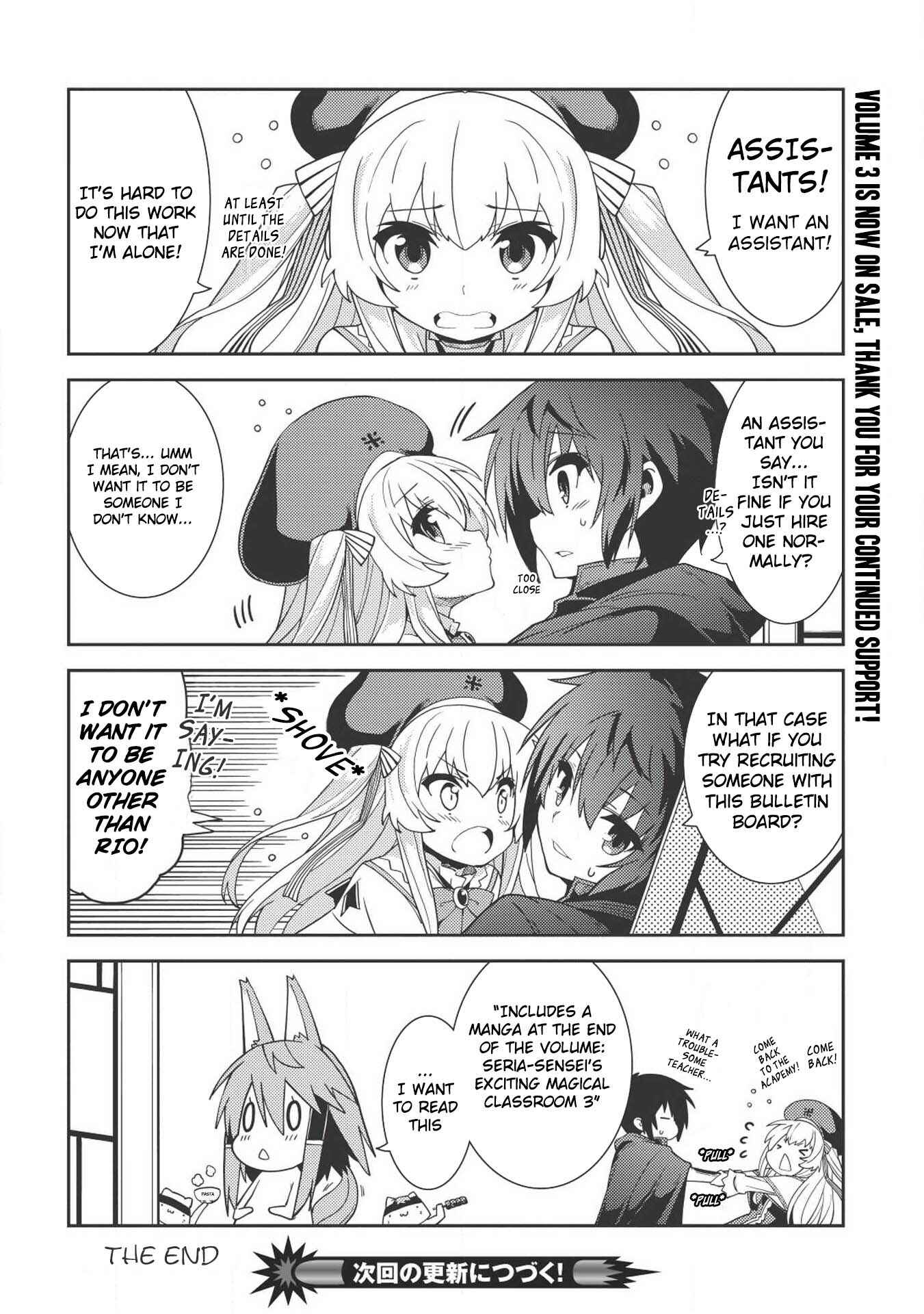 Chapter 16.5 - Page 2