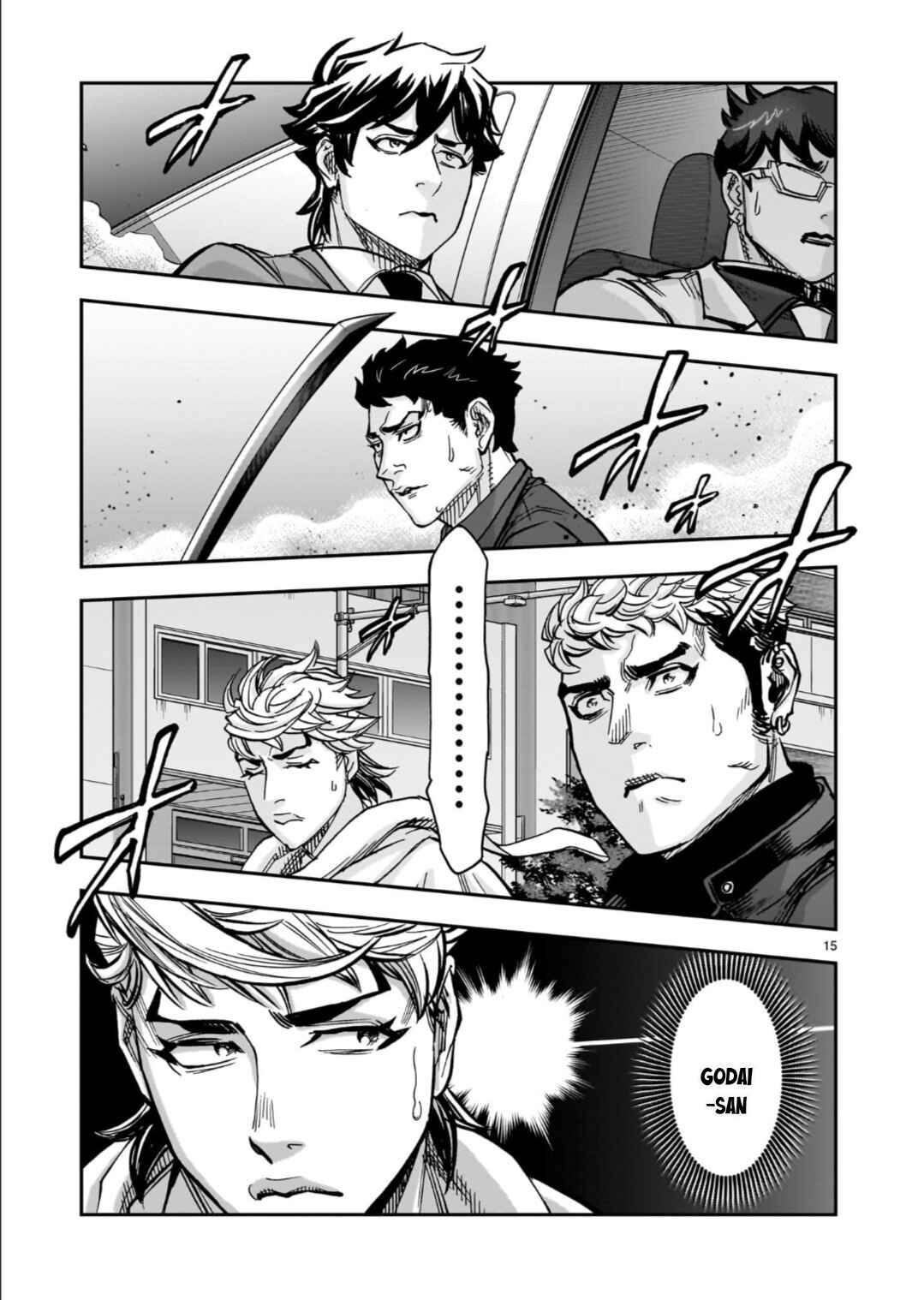 Chapter 126 - Page 15