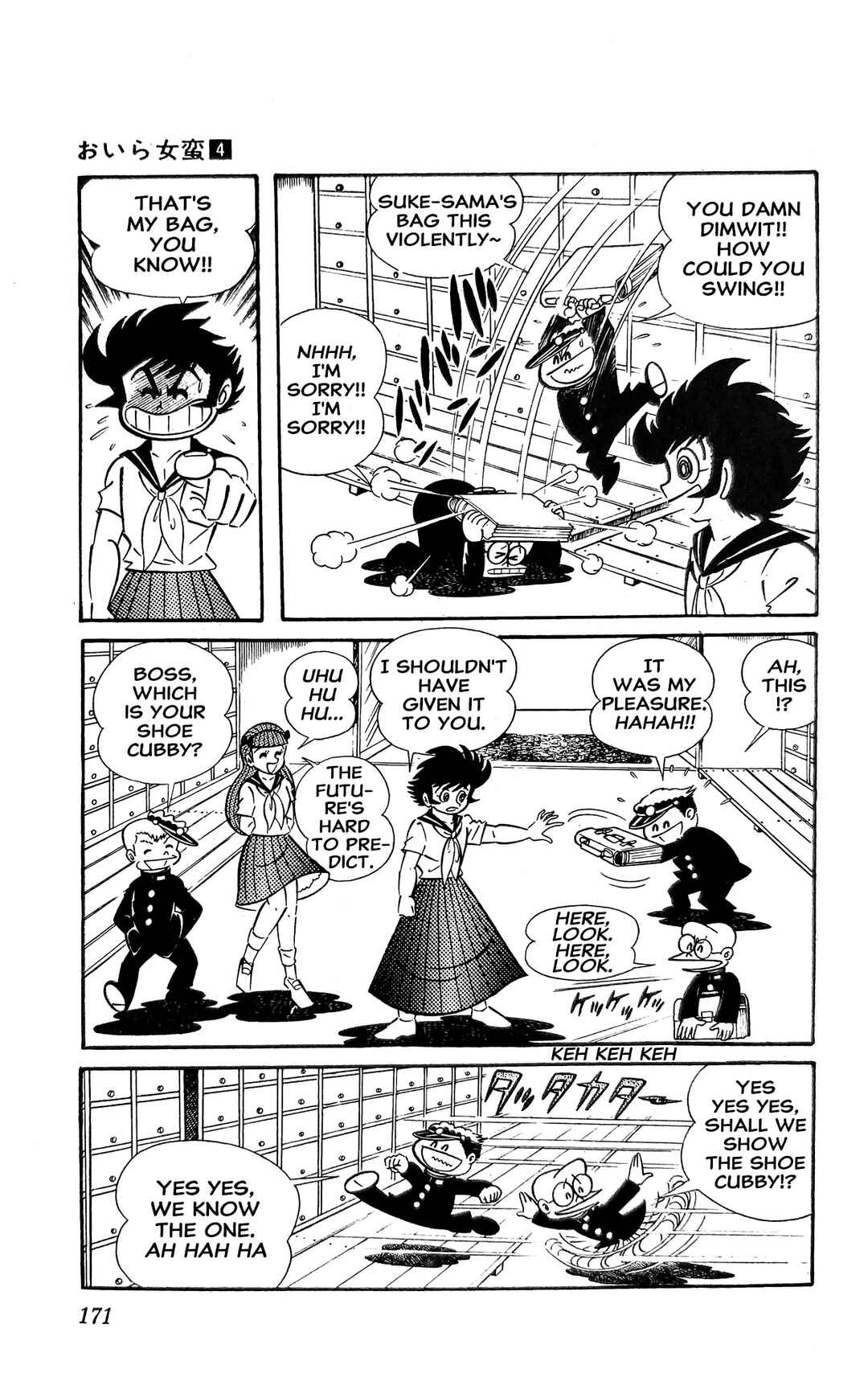 Chapter 16 - Page 2