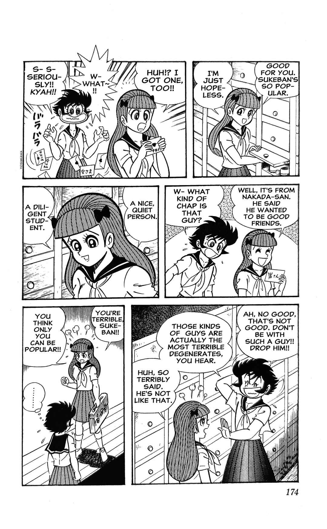 Chapter 16 - Page 5