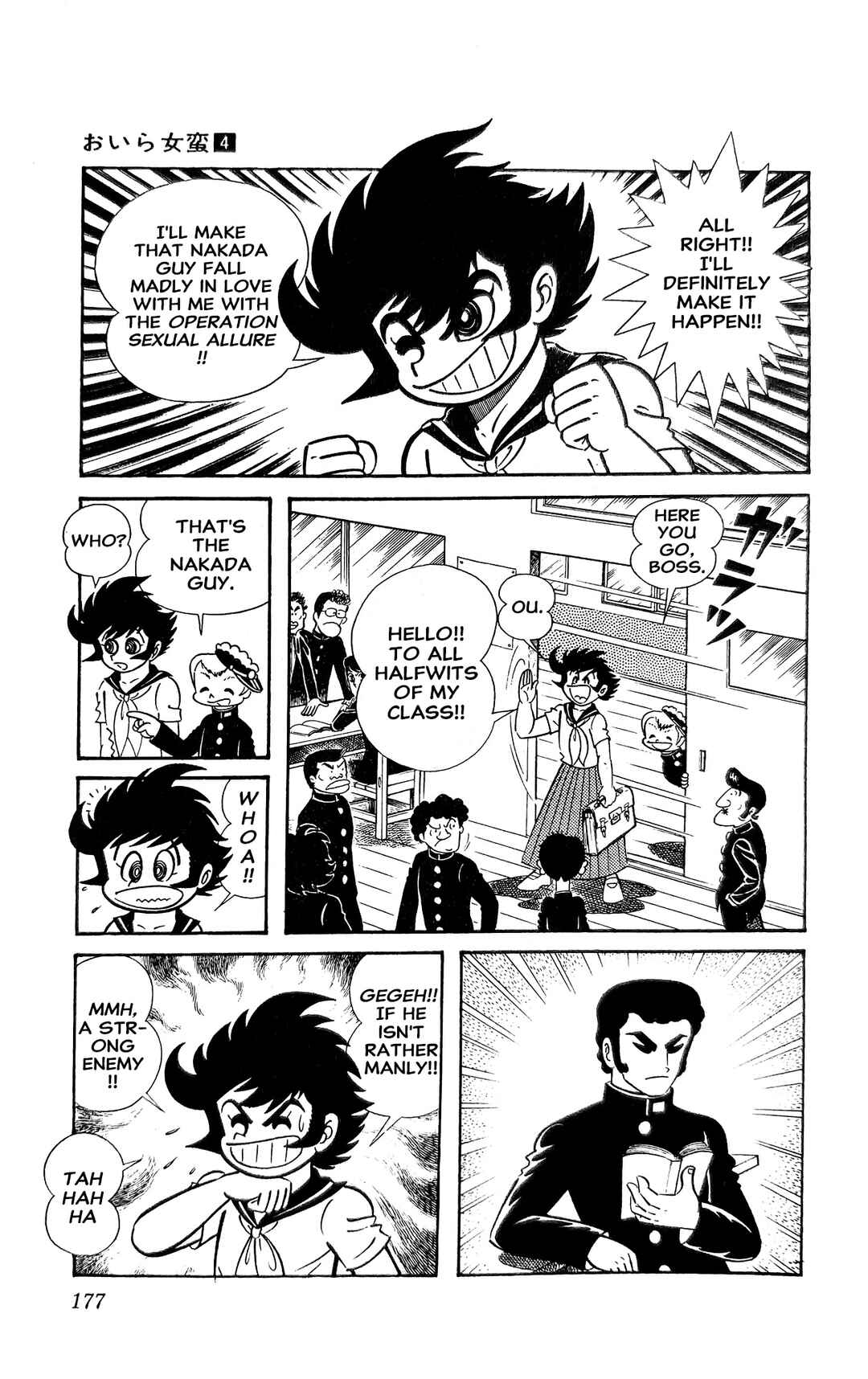 Chapter 16 - Page 8