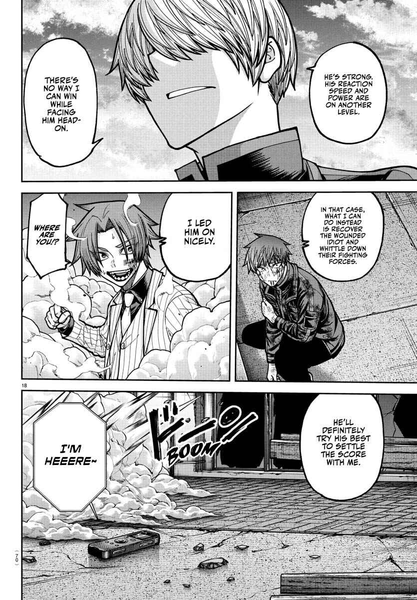 Chapter 241 - Page 19