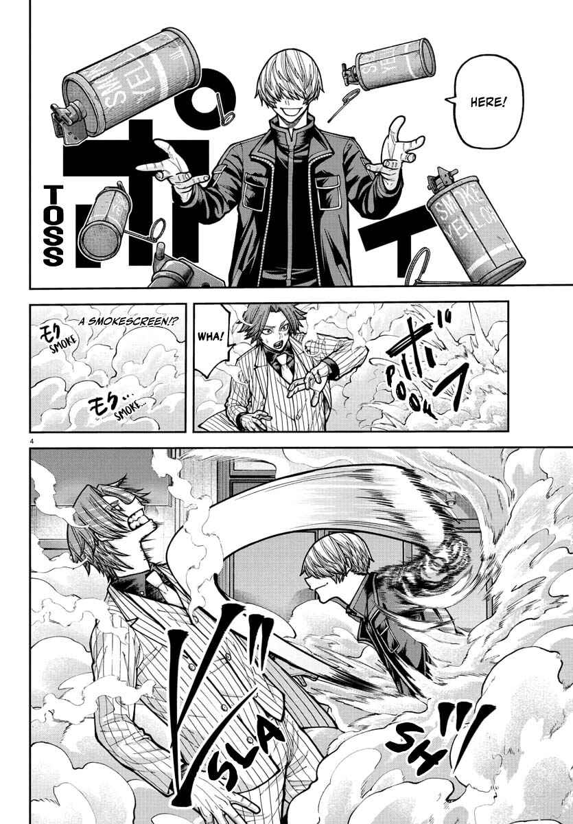 Chapter 241 - Page 5