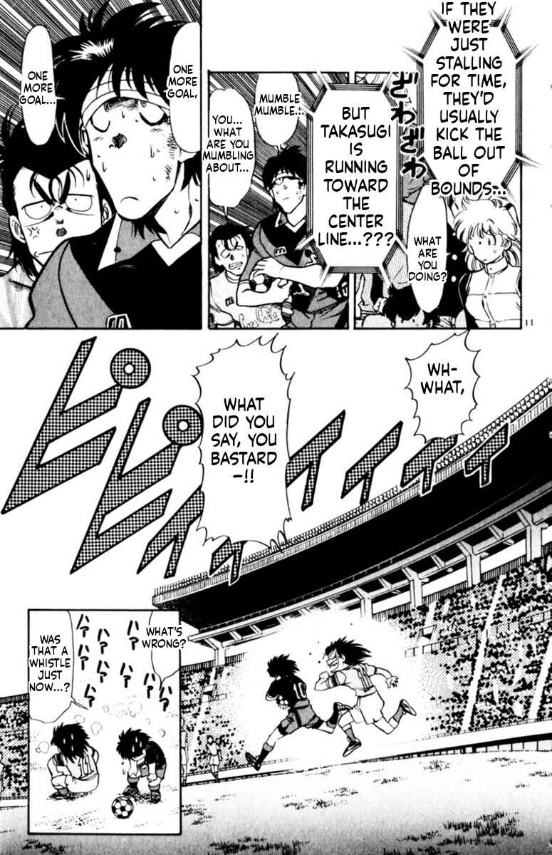 Chapter 164 - Page 10