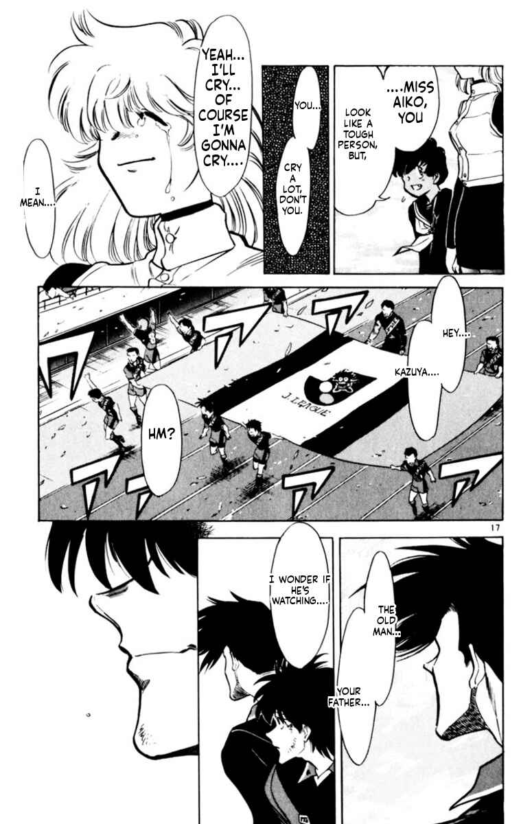 Chapter 164 - Page 15