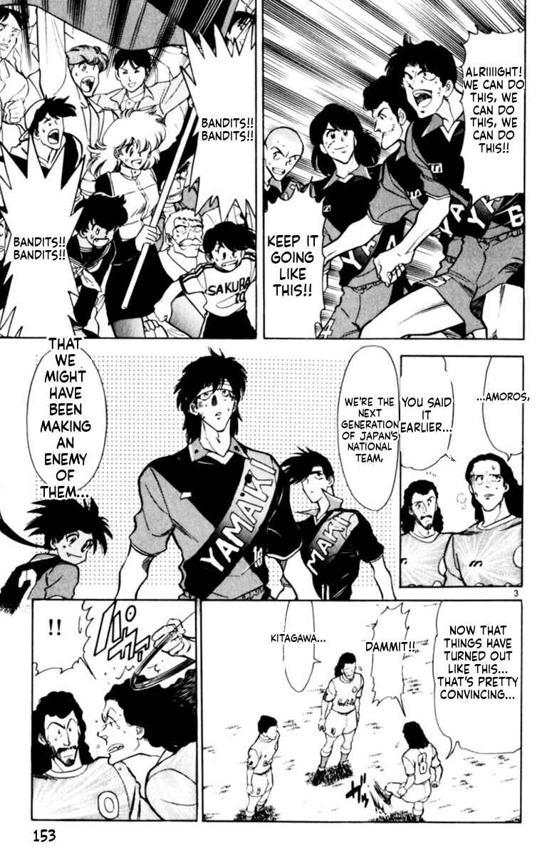 Chapter 164 - Page 3