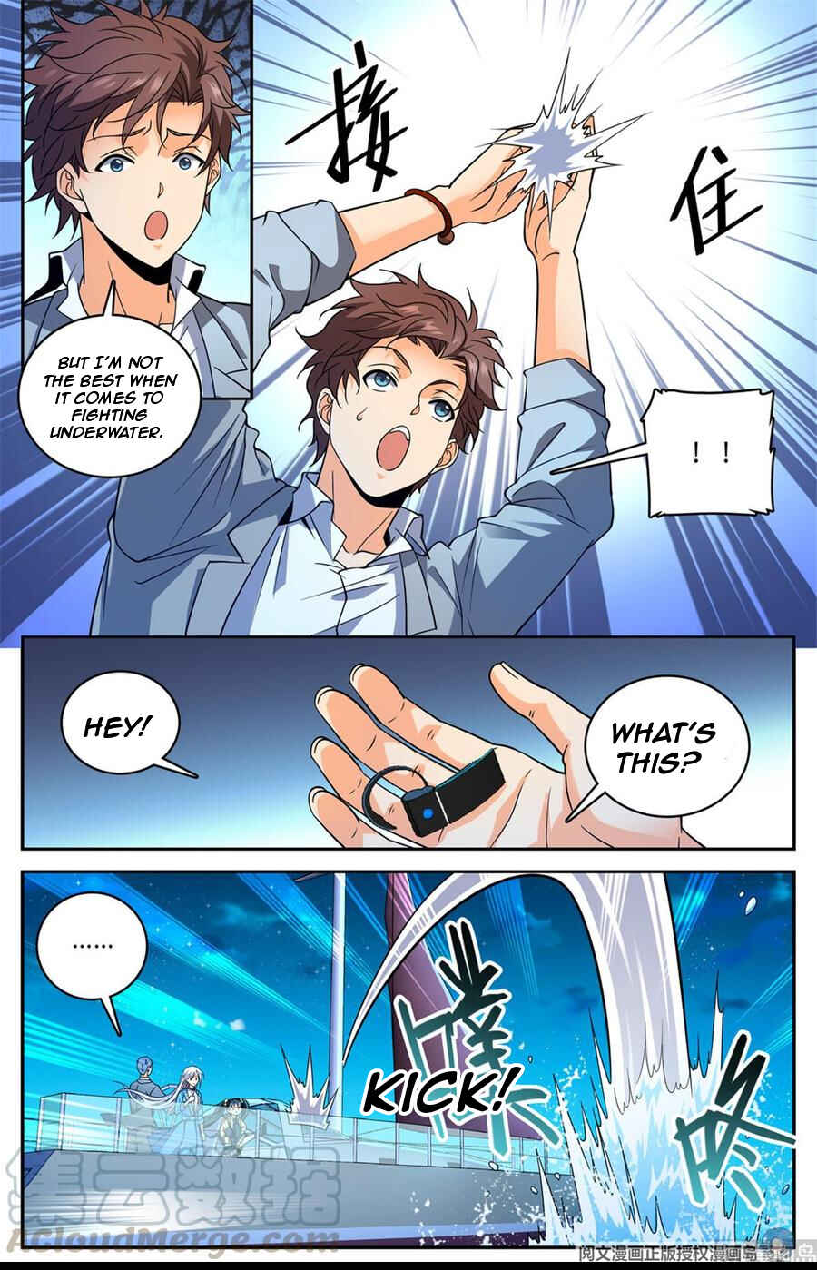 Chapter 646 - Page 11