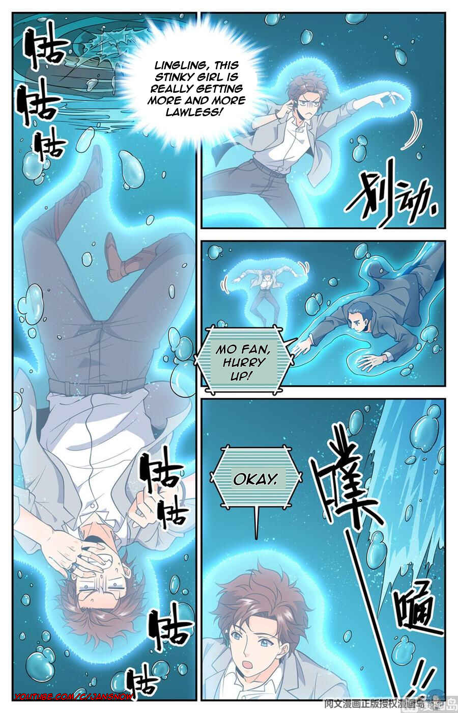 Chapter 646 - Page 12