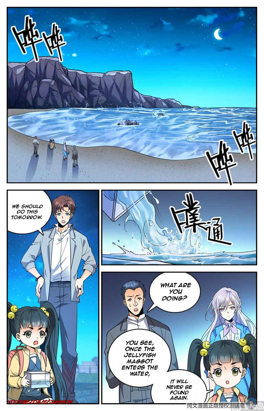 Chapter 646 - Page 2