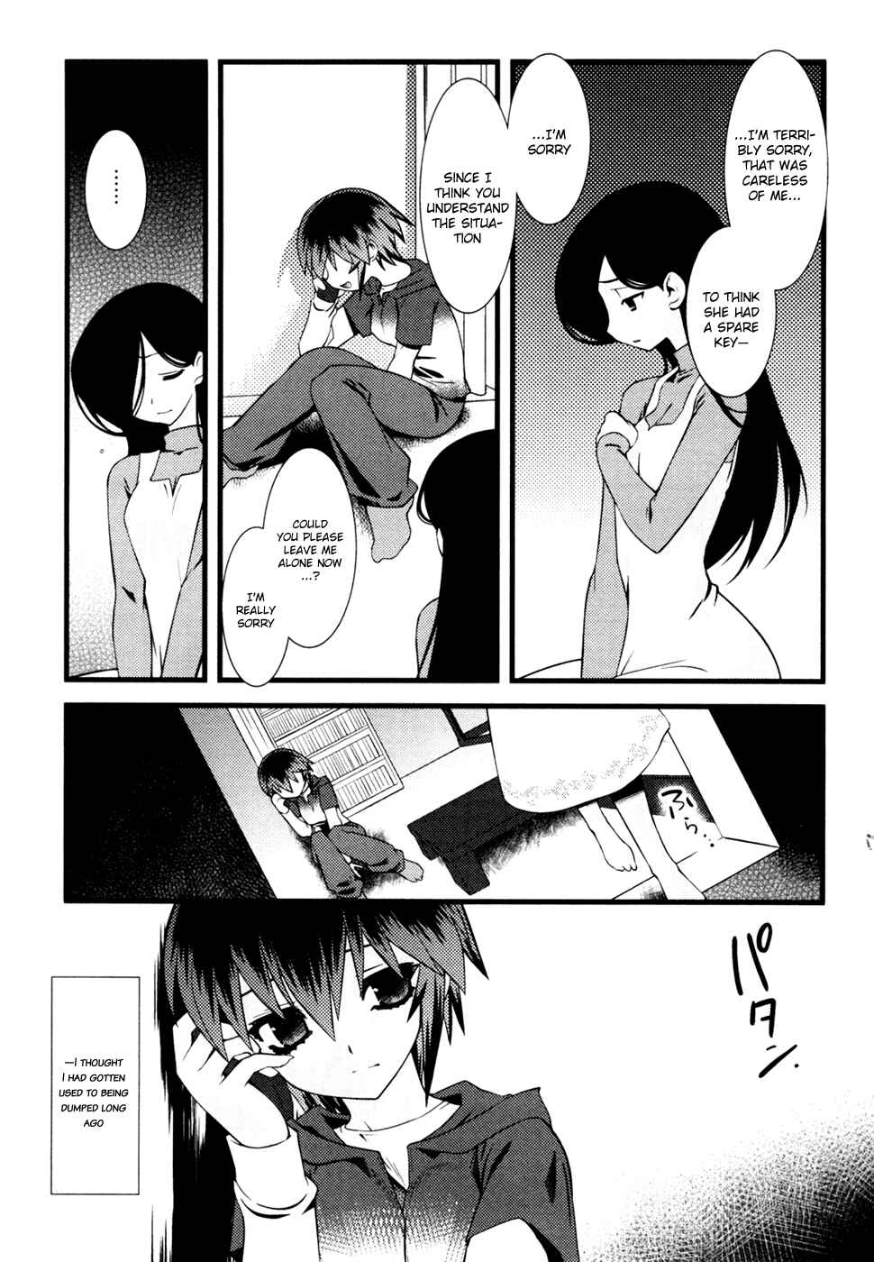 Chapter 20 - Page 4