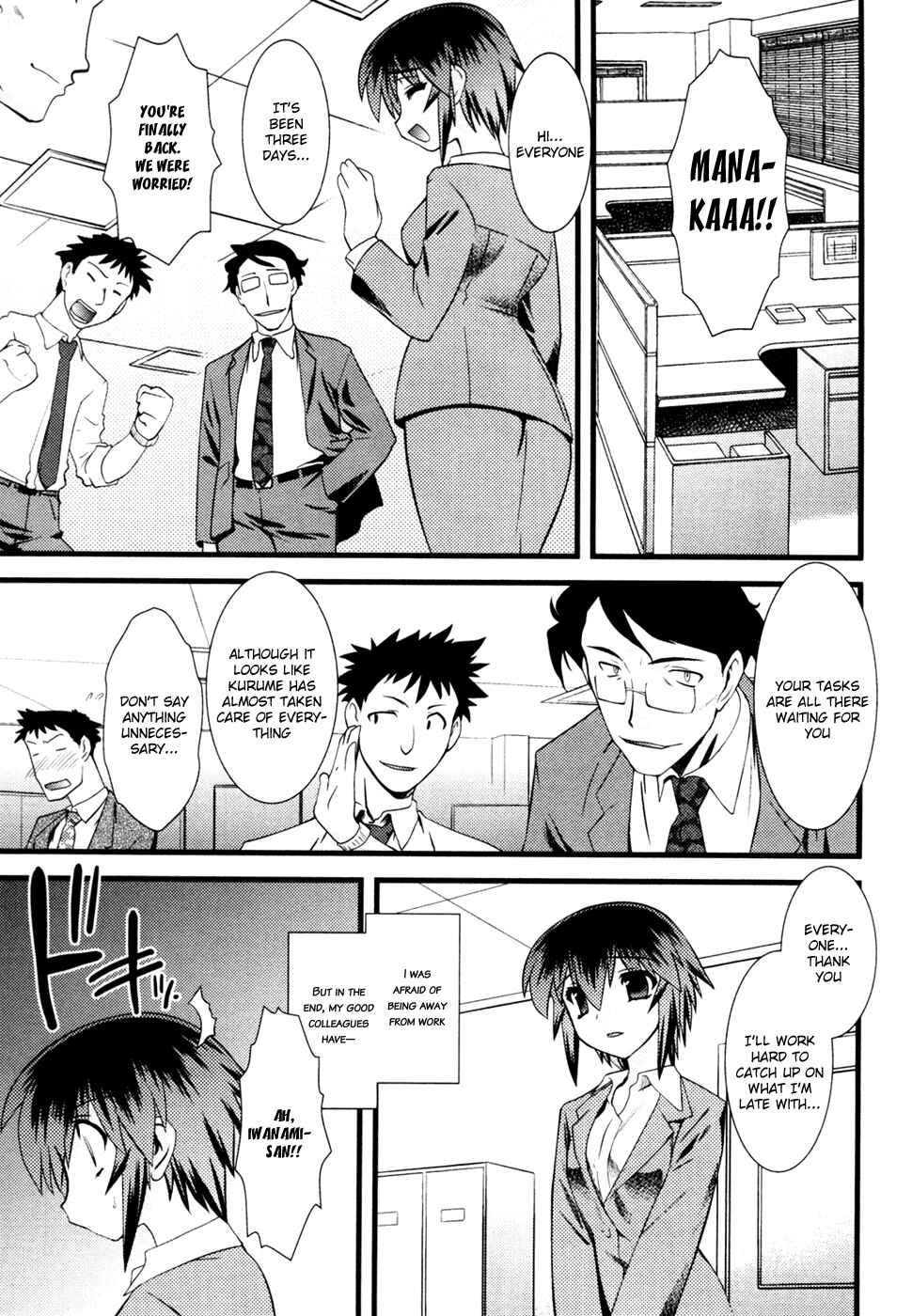 Chapter 20 - Page 8