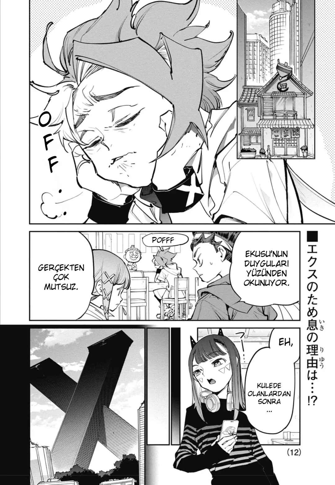 Chapter 34 - Page 2