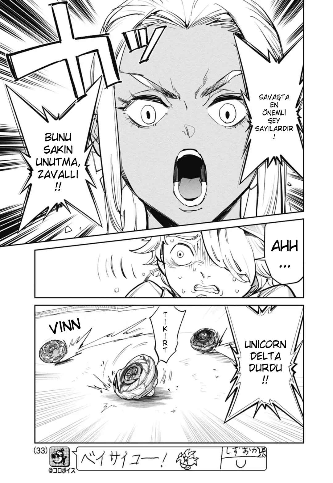 Chapter 34 - Page 24