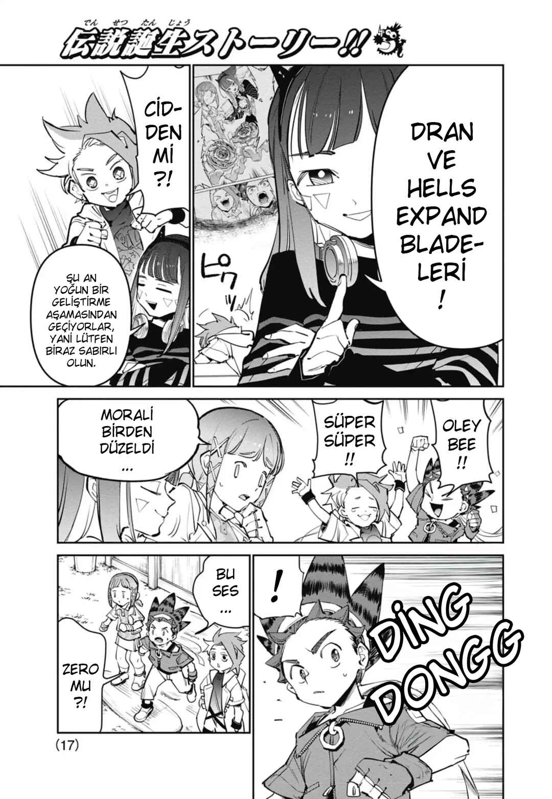 Chapter 34 - Page 7