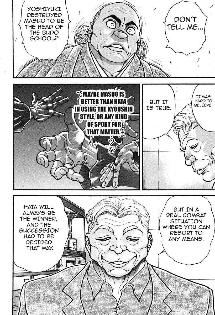 Chapter 188 - Page 18