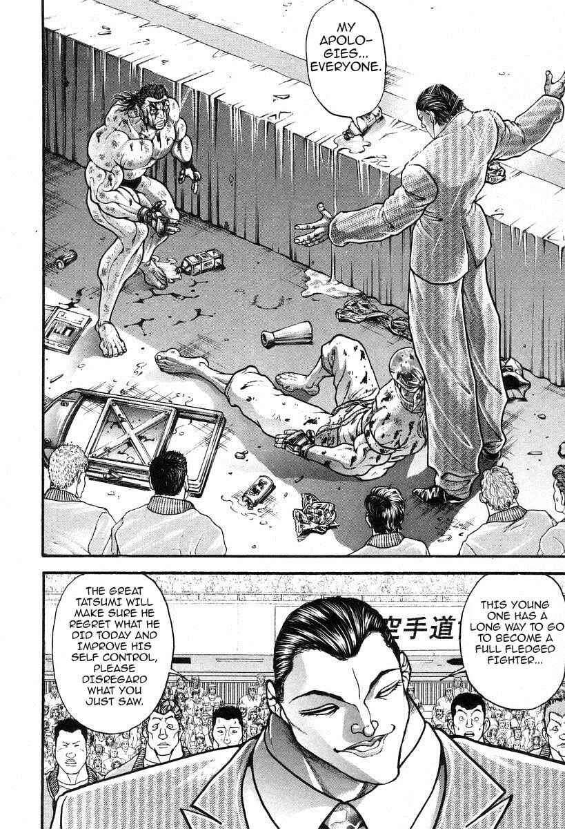 Chapter 188 - Page 2