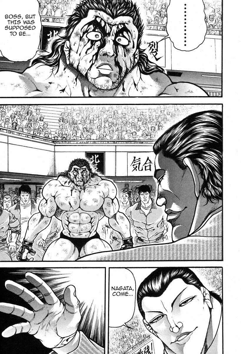 Chapter 188 - Page 3
