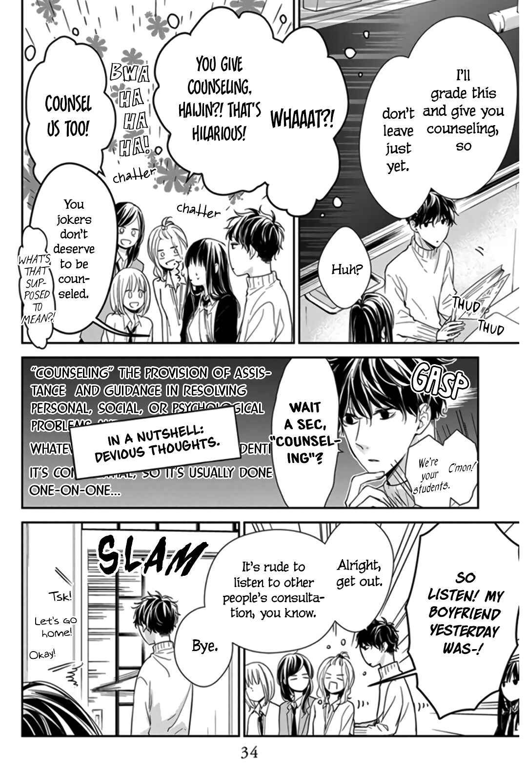 Chapter 28 - Page 7