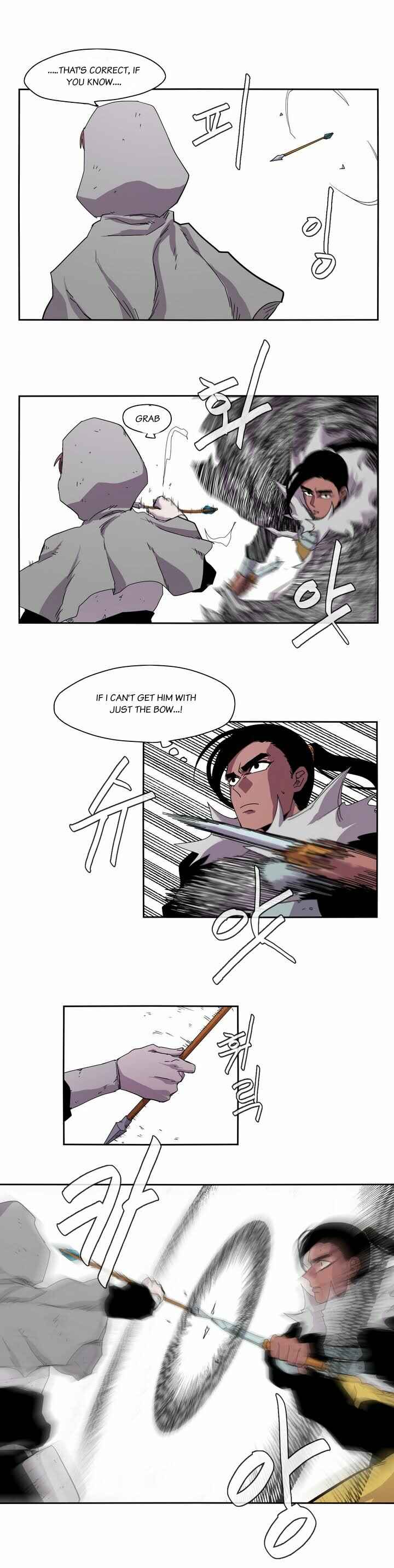 Chapter 17 - Page 9