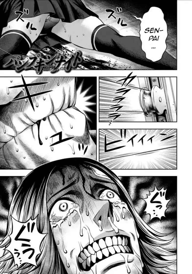 Chapter 14 - Page 1